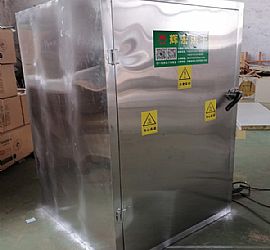 河南滑縣客戶訂購食品烘干機